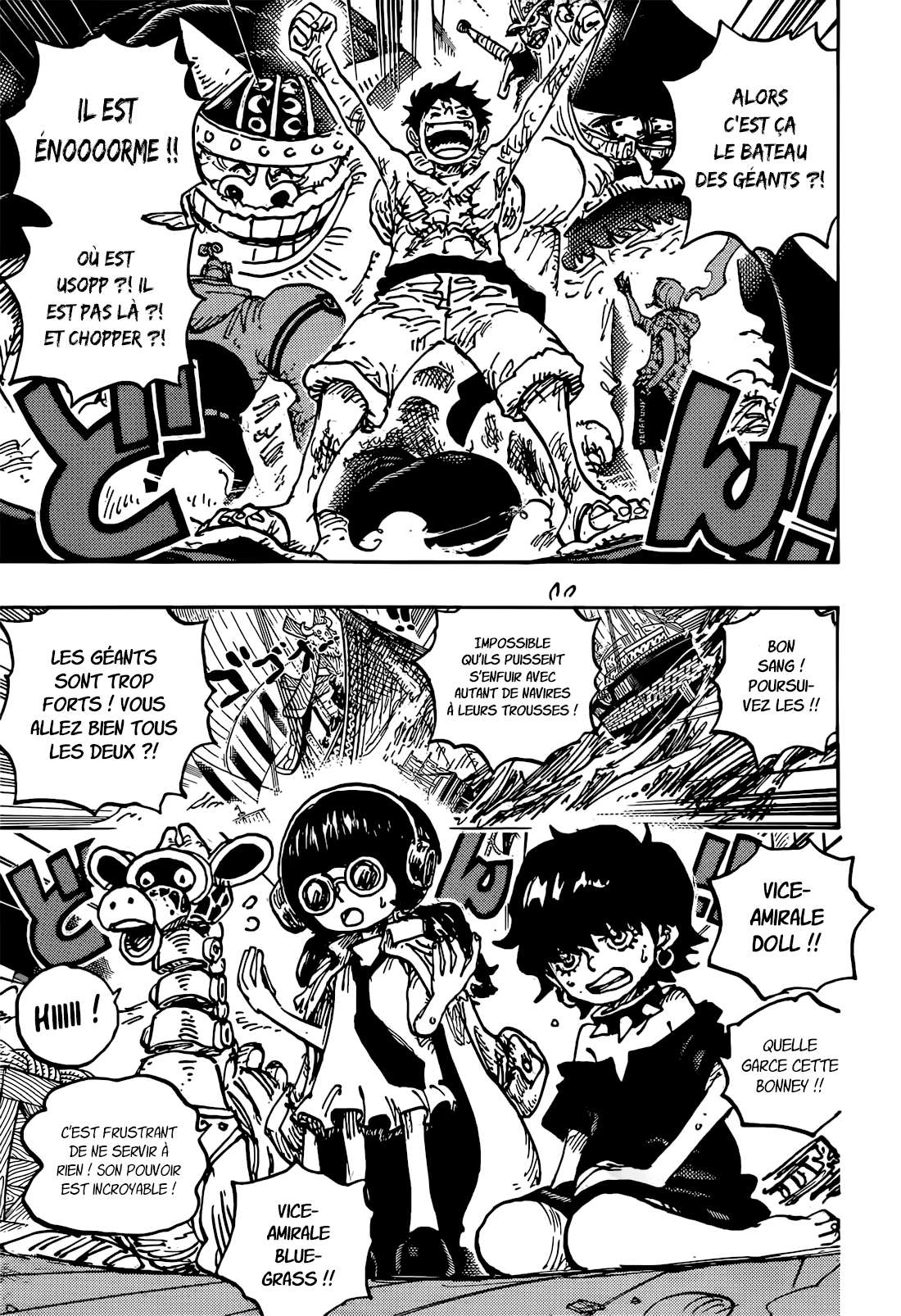       One   Piece 1118 Page 7